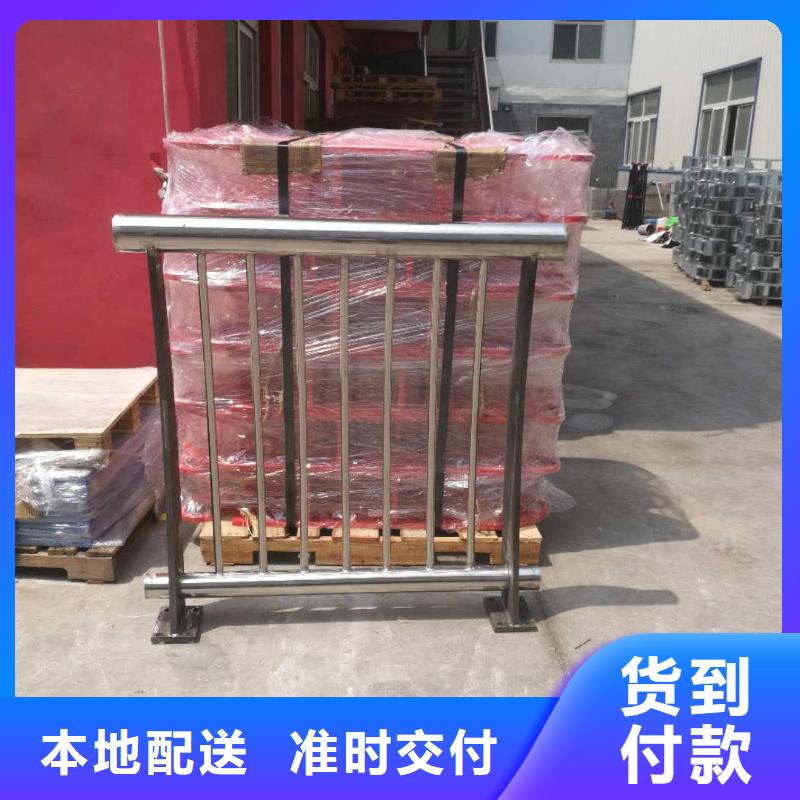 523材質(zhì)好