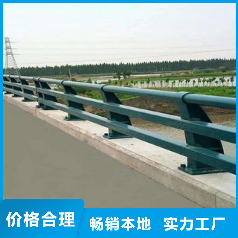 供應批發527-價格優惠