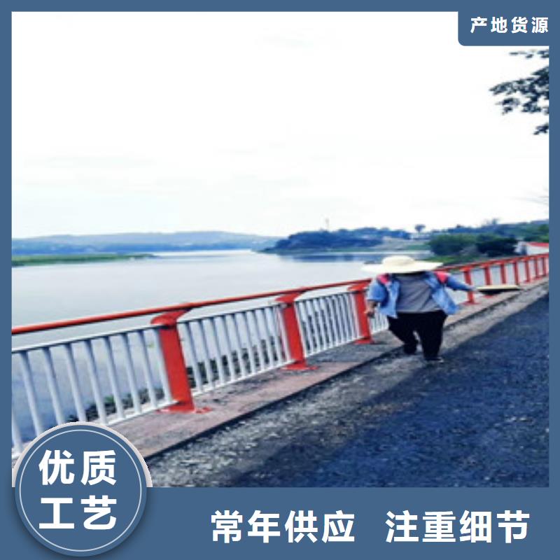 527重口碑廠家