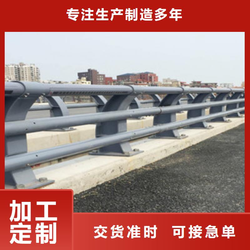 527實(shí)力廠家放心選擇！