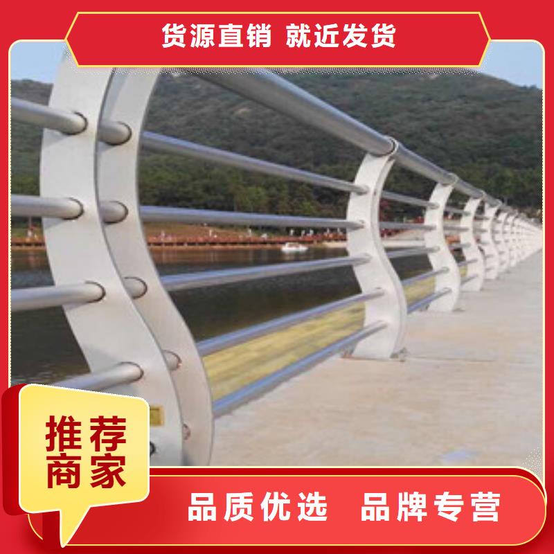527重口碑廠家