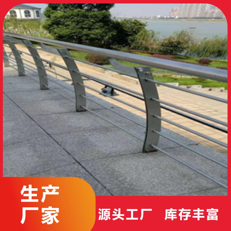 527重口碑廠家