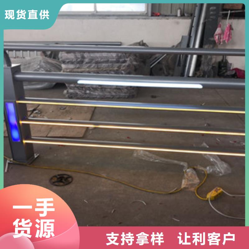 2025歡迎訪問##527廠家##可定制