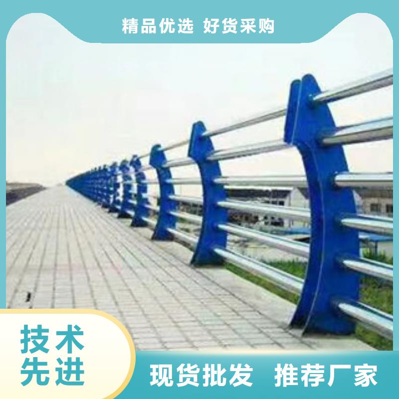 2025歡迎訪問##527廠家##可定制