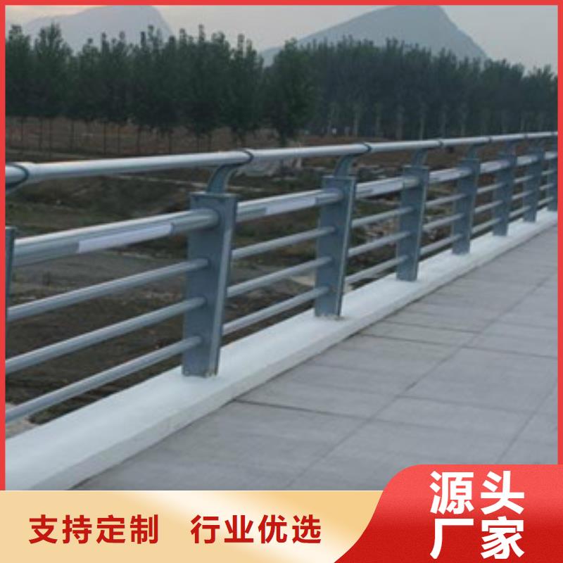 530廠家價格優(yōu)惠