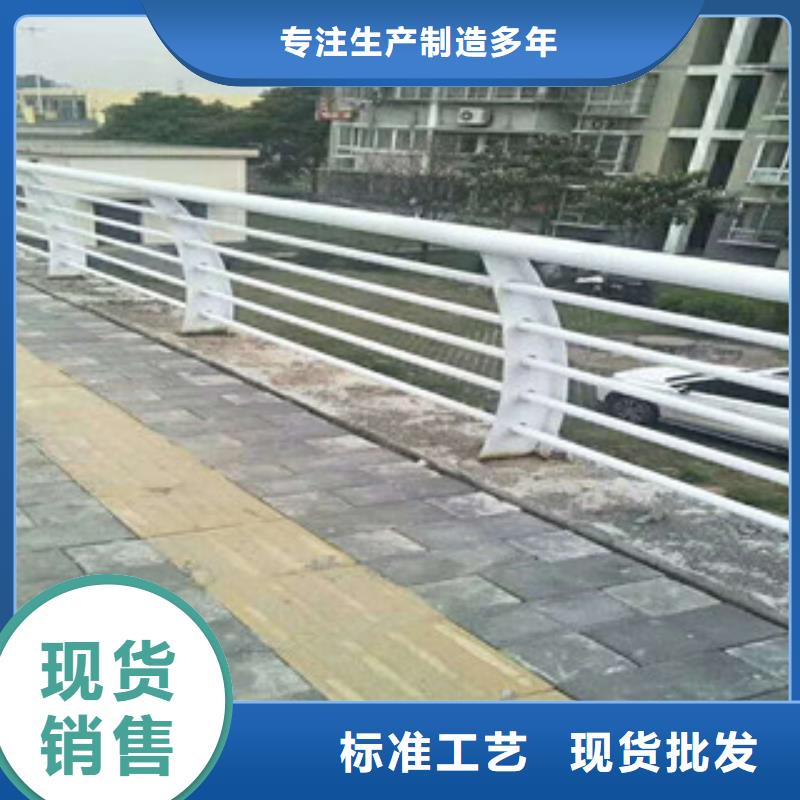 530、530廠家直銷-找程飛金屬制品有限公司