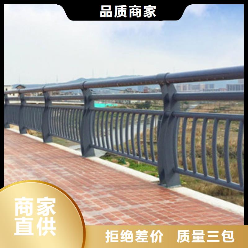 530制造廠
