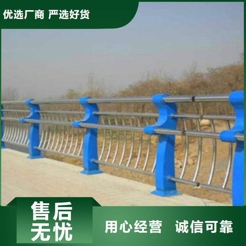 供應530_精選廠家
