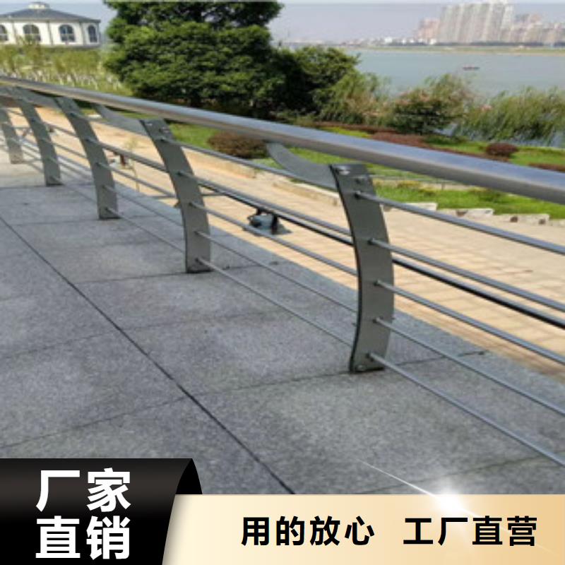 530現(xiàn)貨長期供應(yīng)