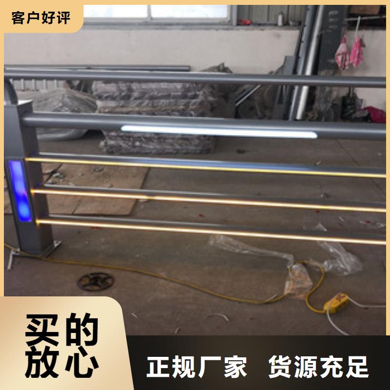 供應530_精選廠家