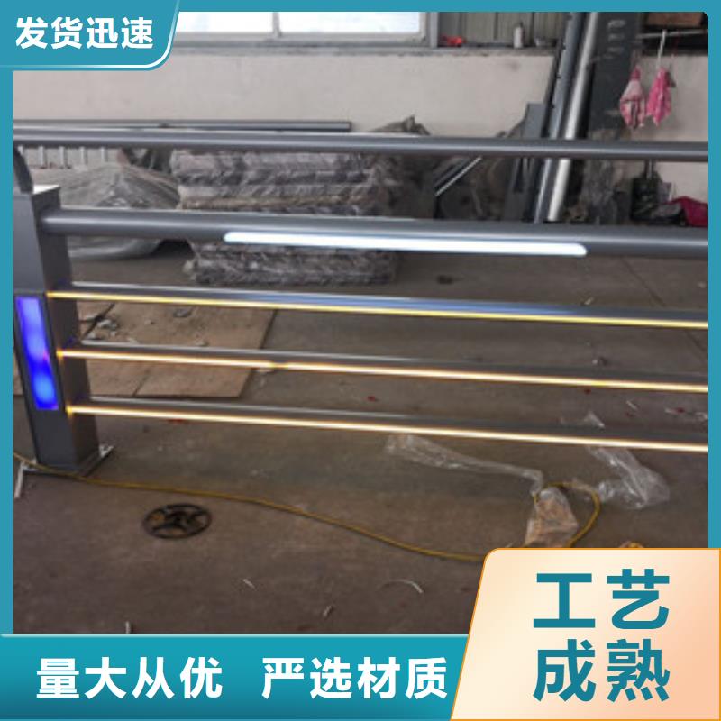 530質高價優