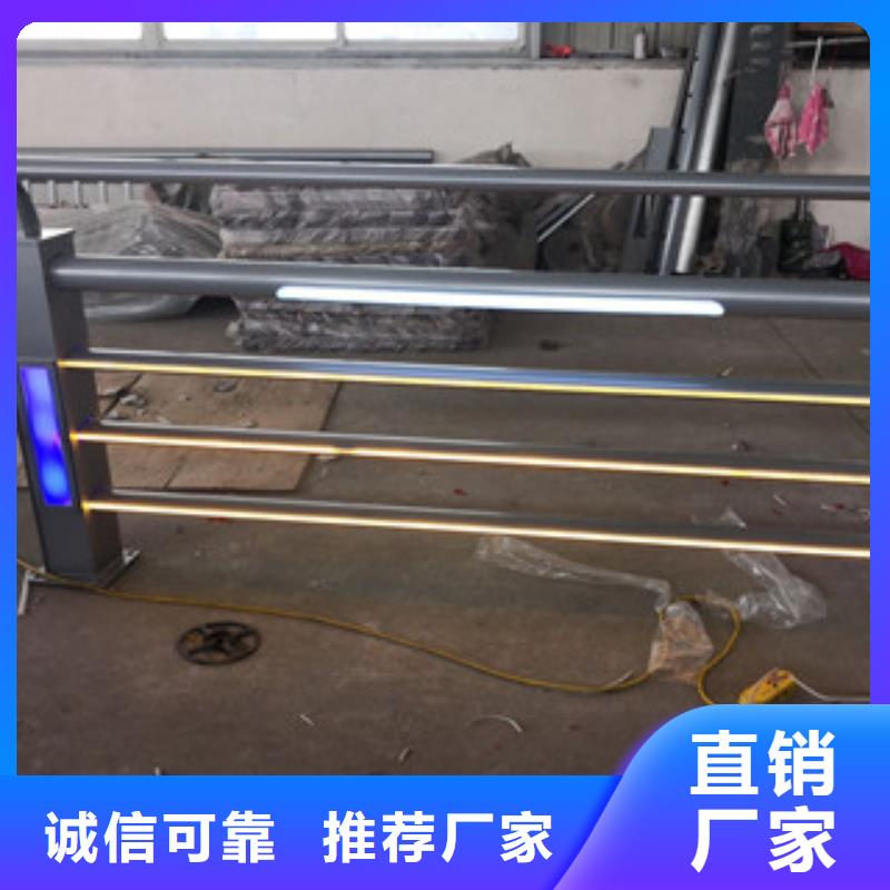 530、530廠家直銷-找程飛金屬制品有限公司