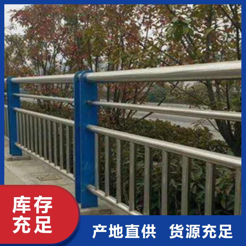 530現(xiàn)貨長期供應(yīng)