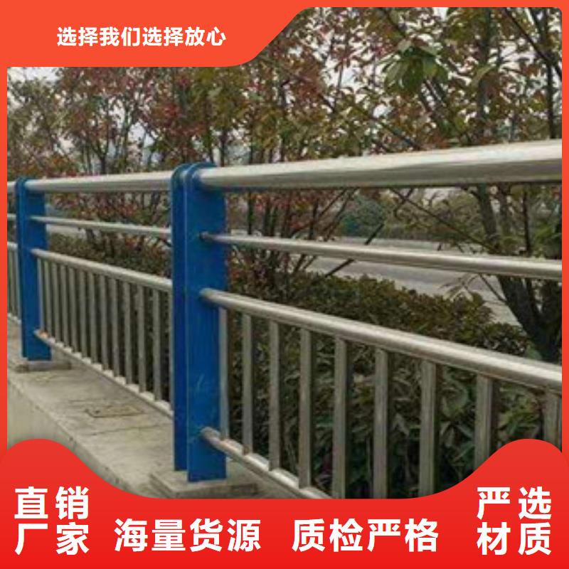 530、530廠家直銷-找程飛金屬制品有限公司