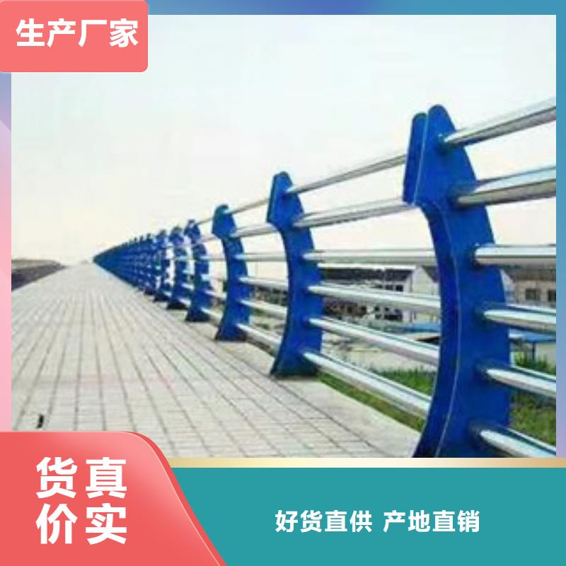 常年供應530-省心