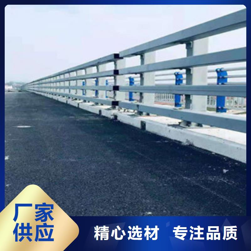 2025出廠價#530公司#可配送