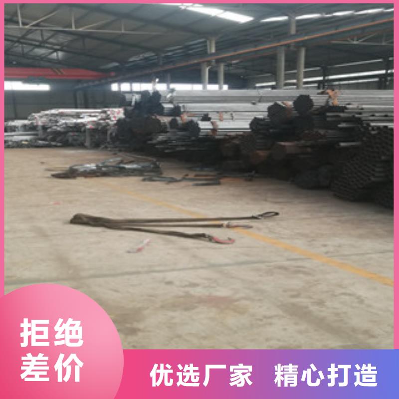 優質的530供應商