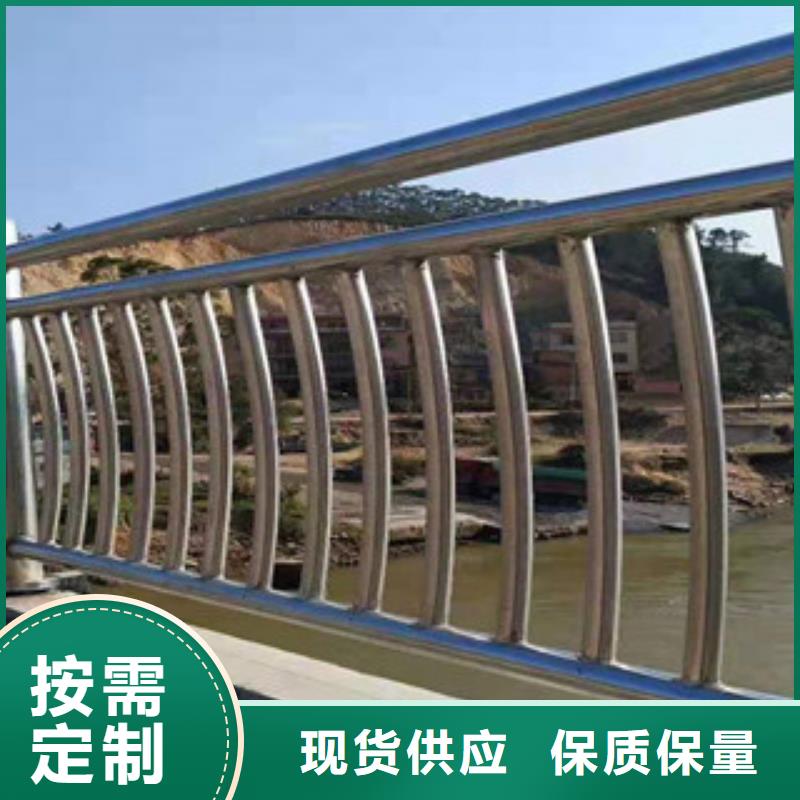 2025出廠價#530公司#可配送