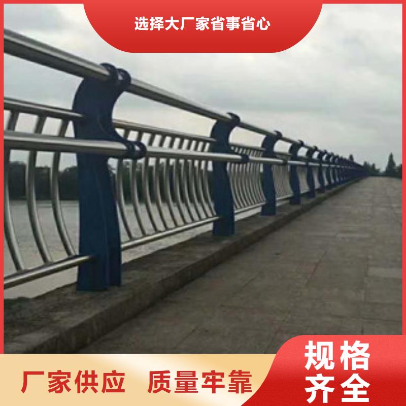 530制造廠