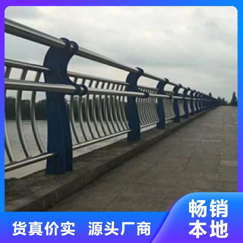 530現貨長期供應