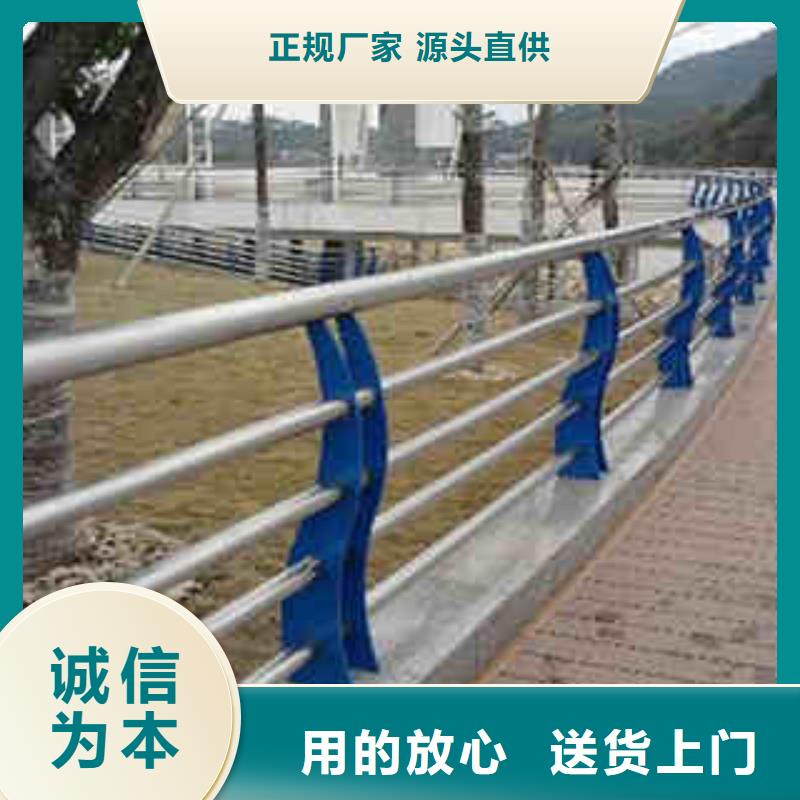 生產530_誠信企業