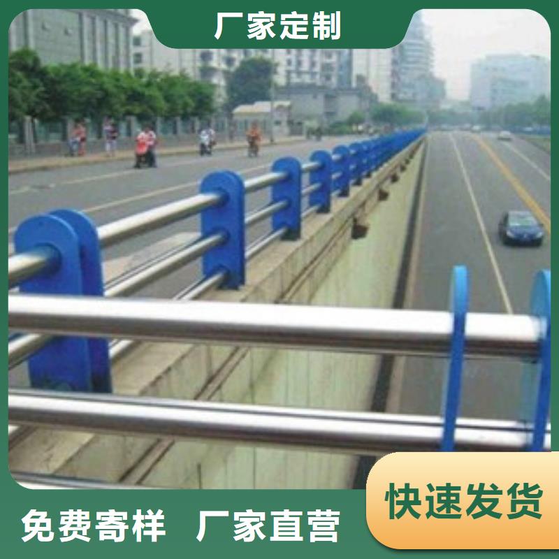 定制619_生產廠家