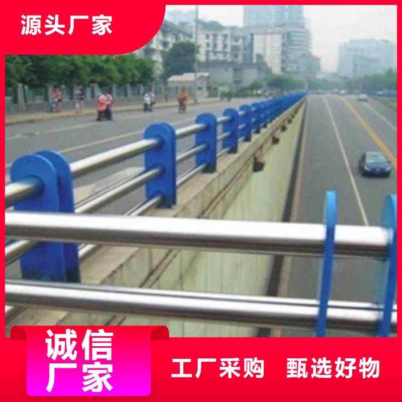 619-619質量優
