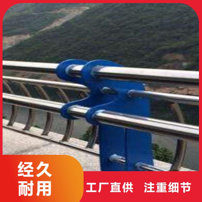 619-好產品用質量說話