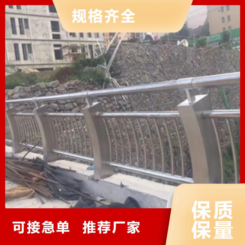 619、619廠家直銷-誠信經(jīng)營