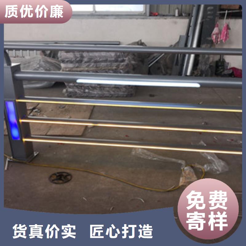 619、619廠家直銷-誠信經(jīng)營