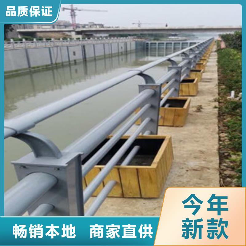 現貨供應619_廠家