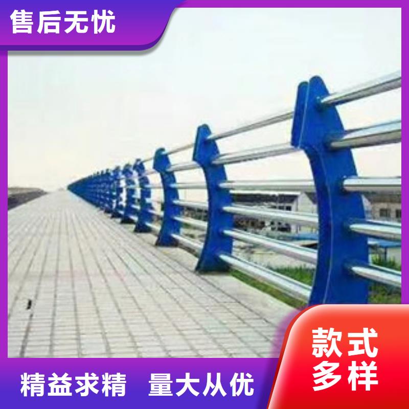 619大廠家選的放心