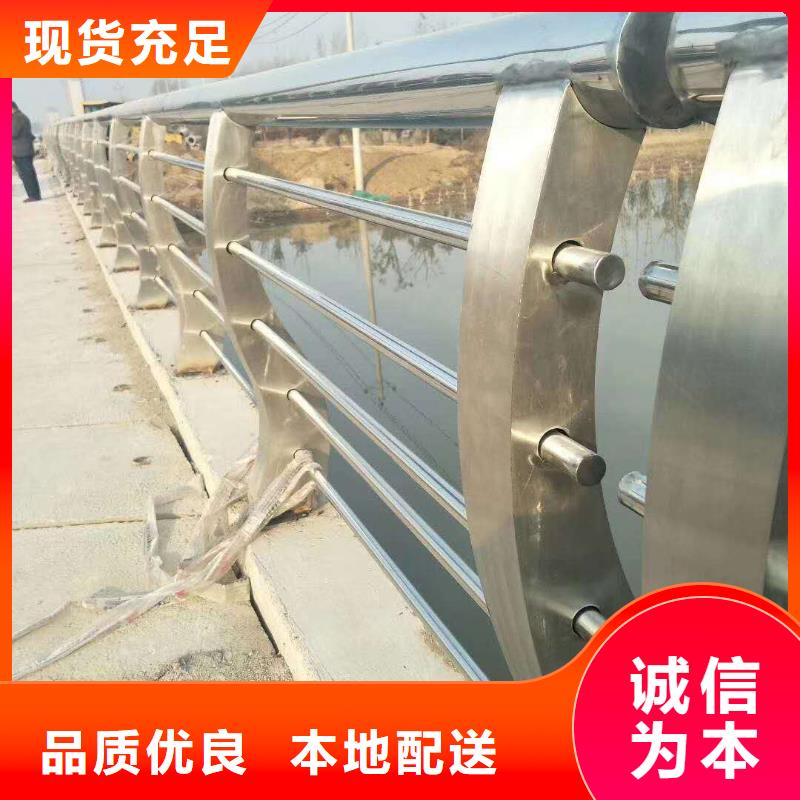 定制619_生產廠家
