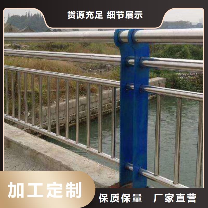 定制619_生產廠家