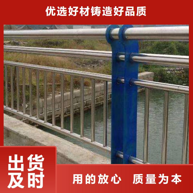 619-619質量優