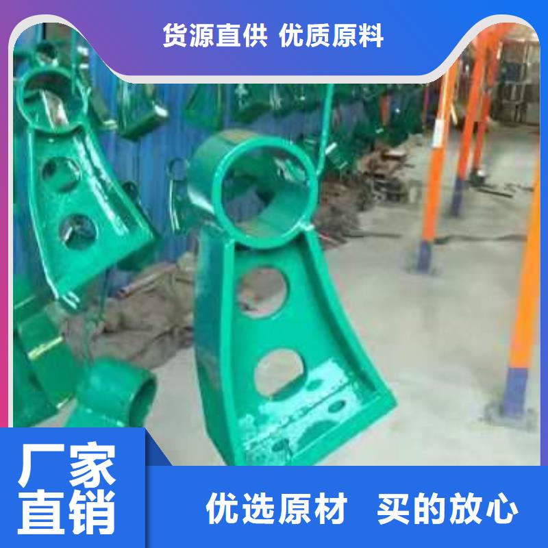619找程飛金屬制品有限公司