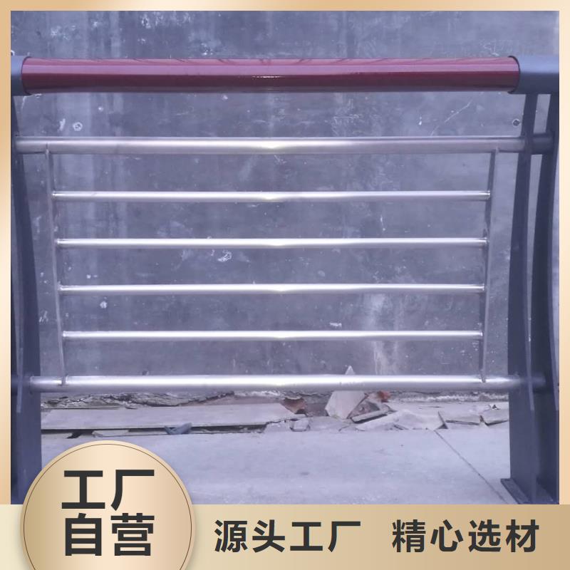 現貨供應619_廠家