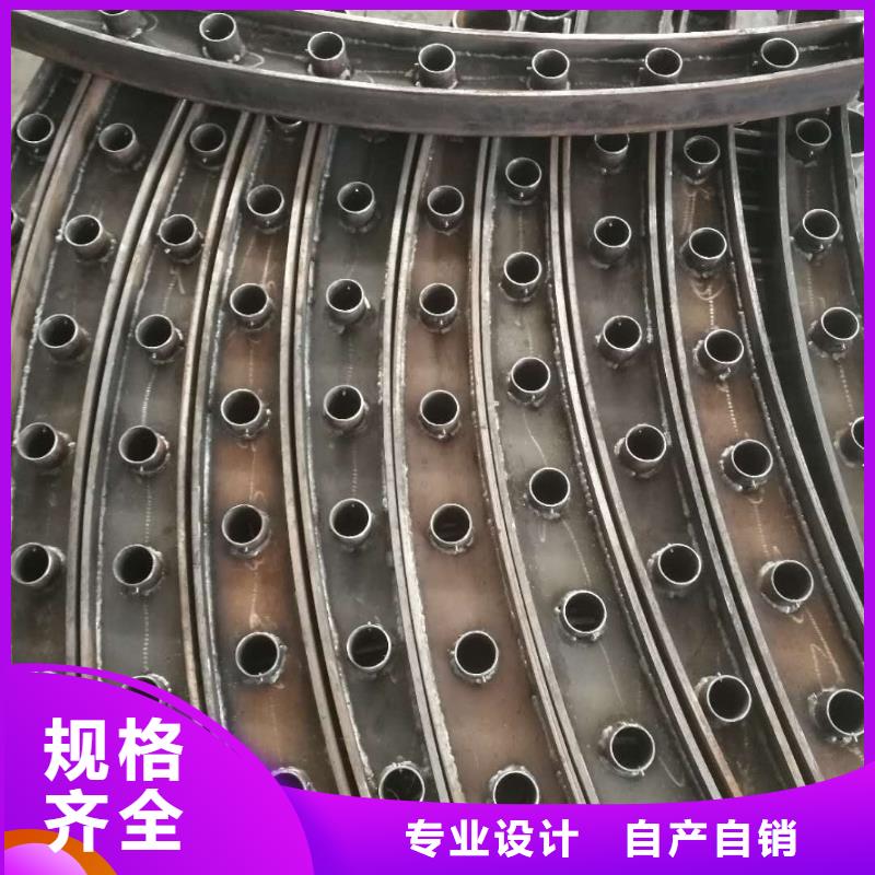 定制619_生產廠家