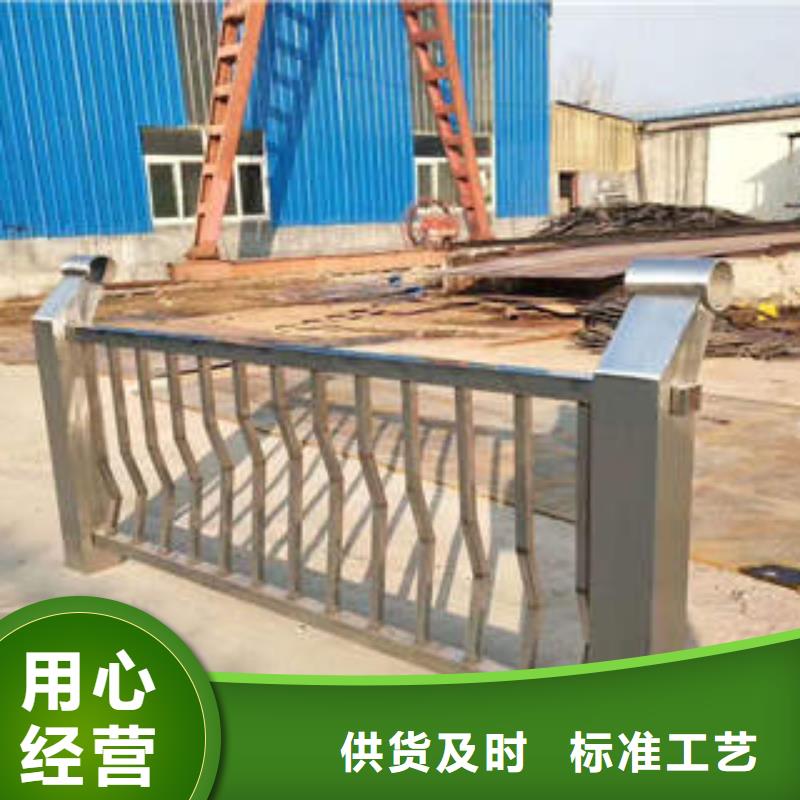 619-619質量優