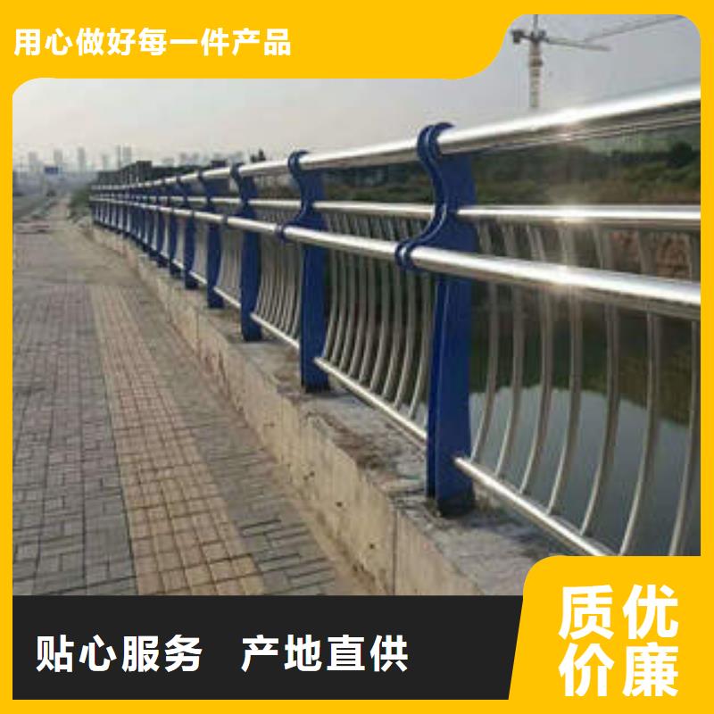 定制619_生產廠家