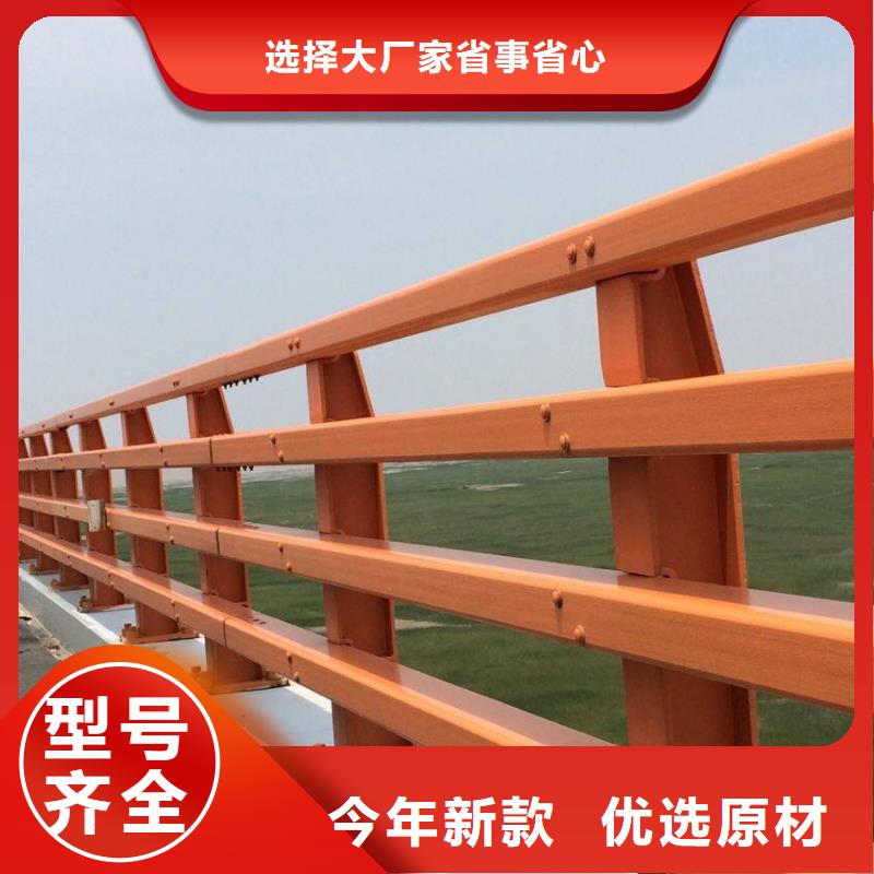 630、630廠家直銷-質(zhì)量保證