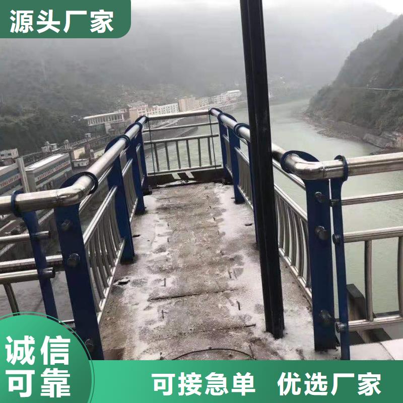 性價比高的630生產廠家