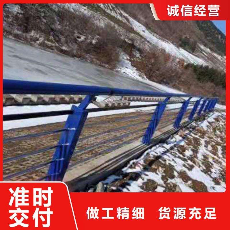 630、630廠家直銷-質(zhì)量保證