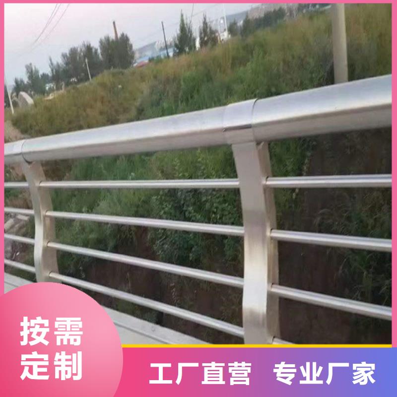 721廠家直銷多少錢