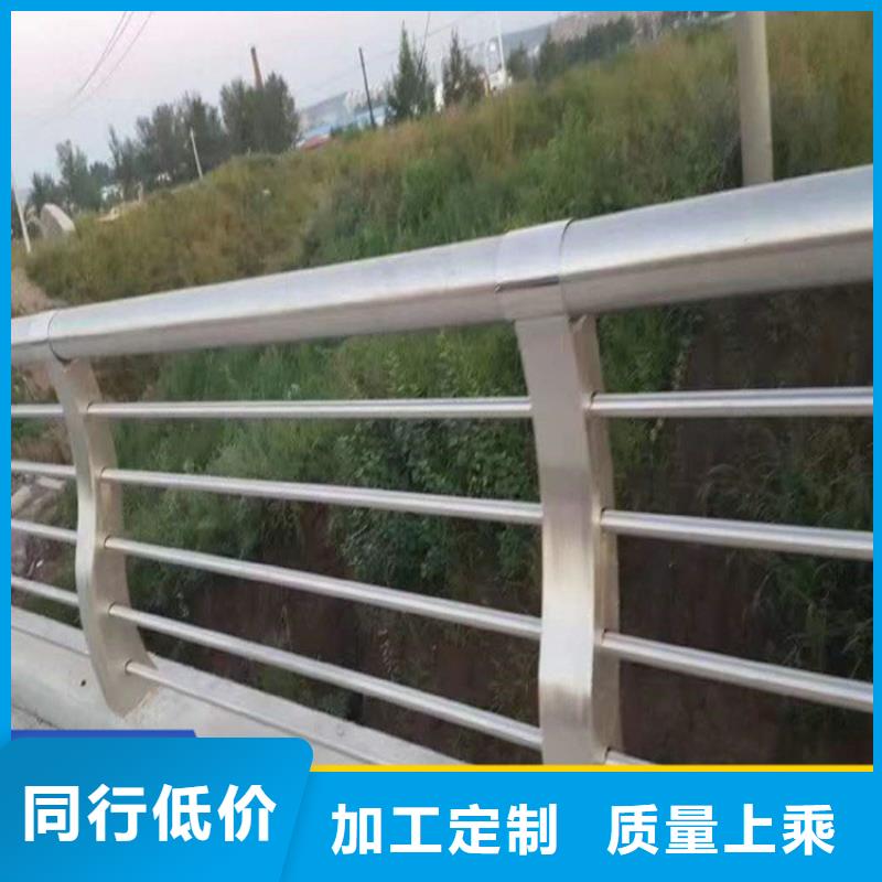 721批發價格