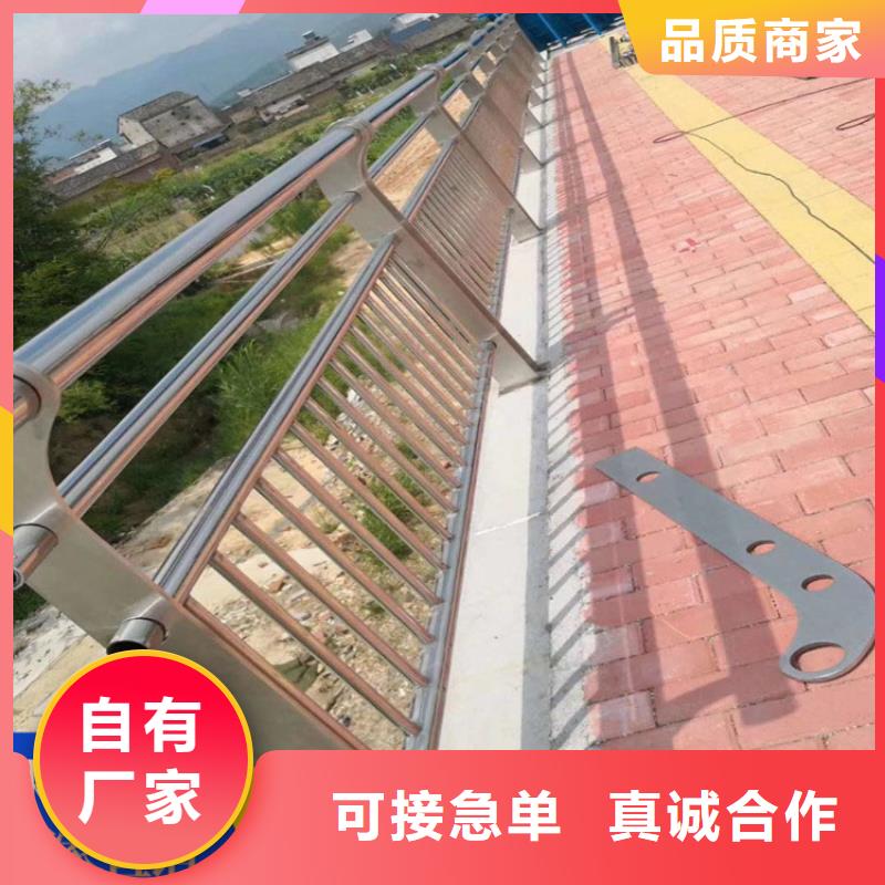 誠信的721生產廠家