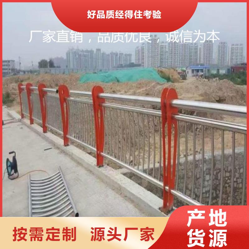 721選擇我們明智