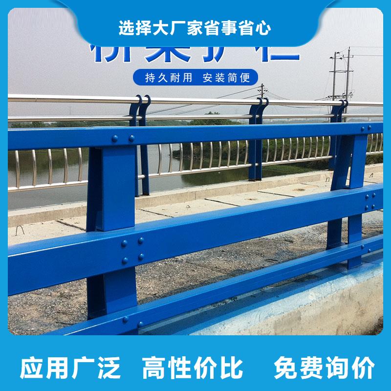 721廠家直銷多少錢