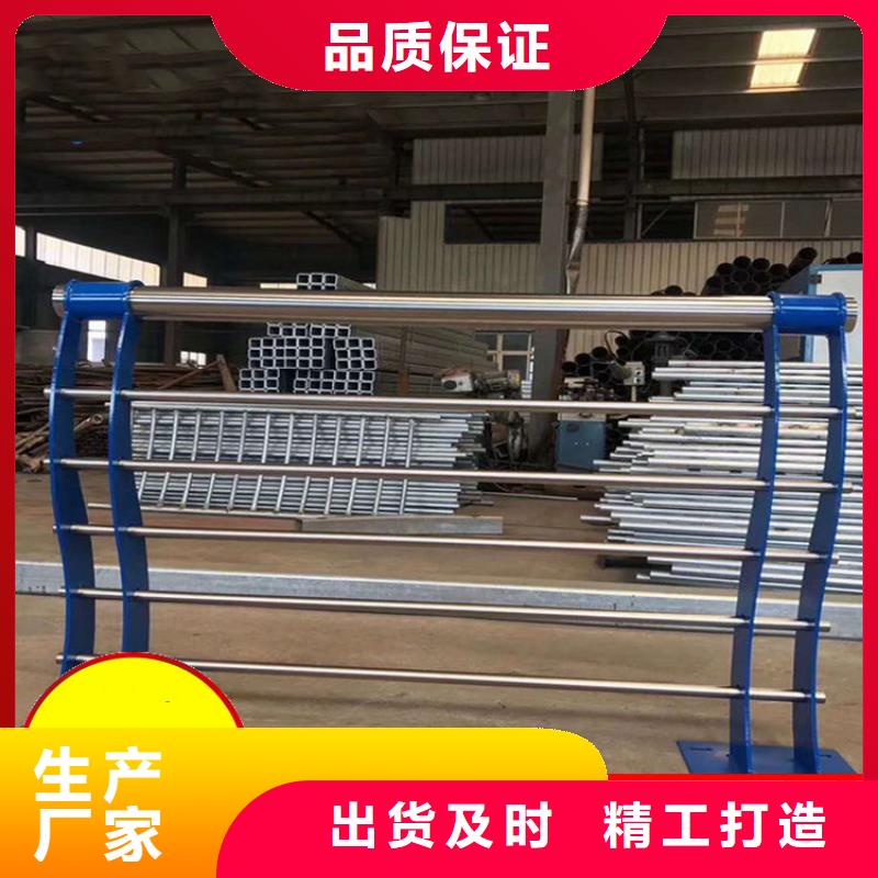 口碑好的721廠家
