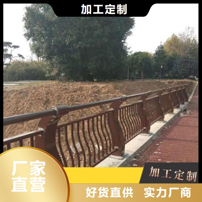 721品質保證